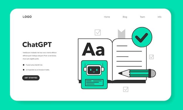 Does chatgpt plagiarize? 